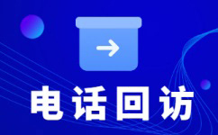 宁波网店客服外包价格